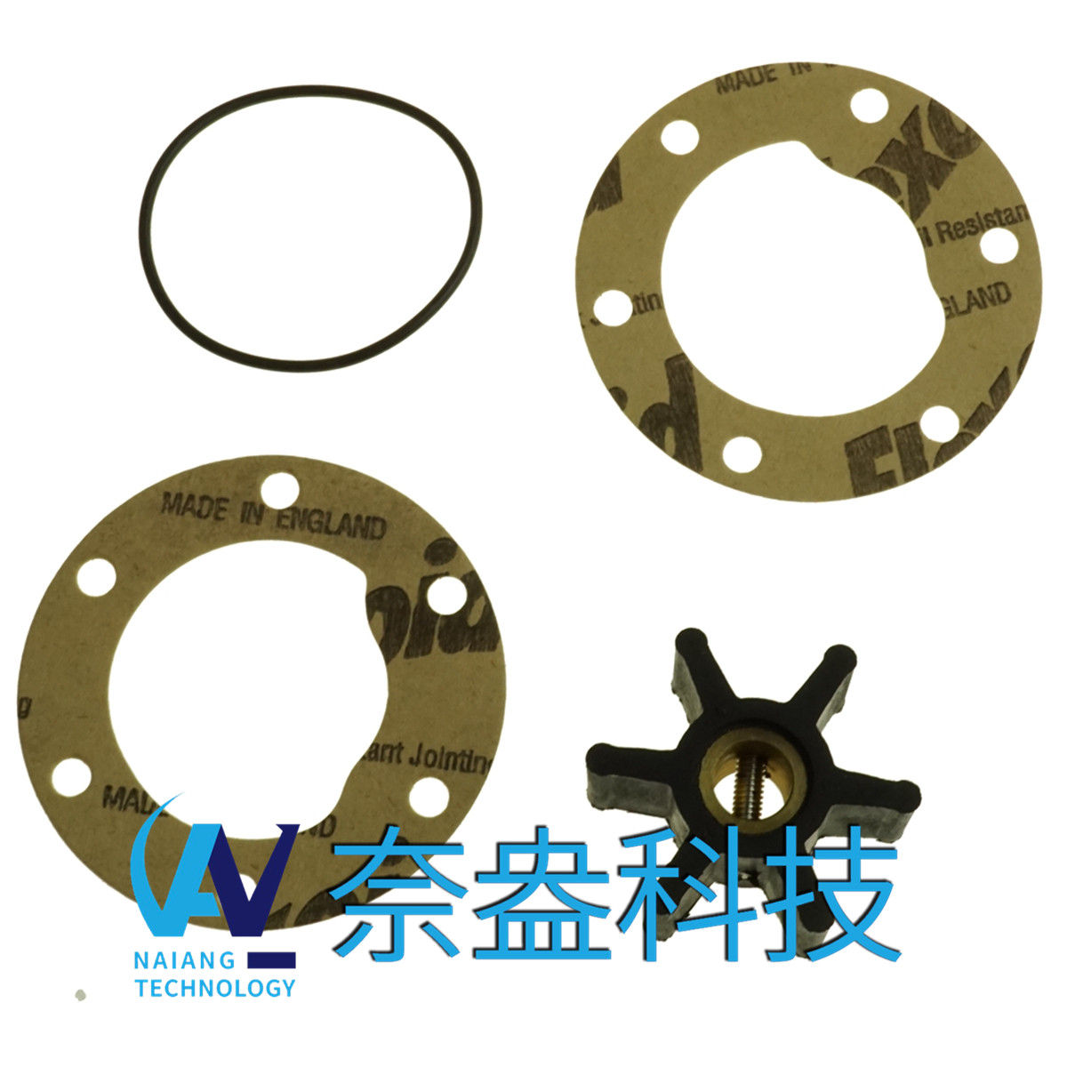 強(qiáng)森泵用橡膠葉輪 JOHNSON Impeller 09-806B，806B