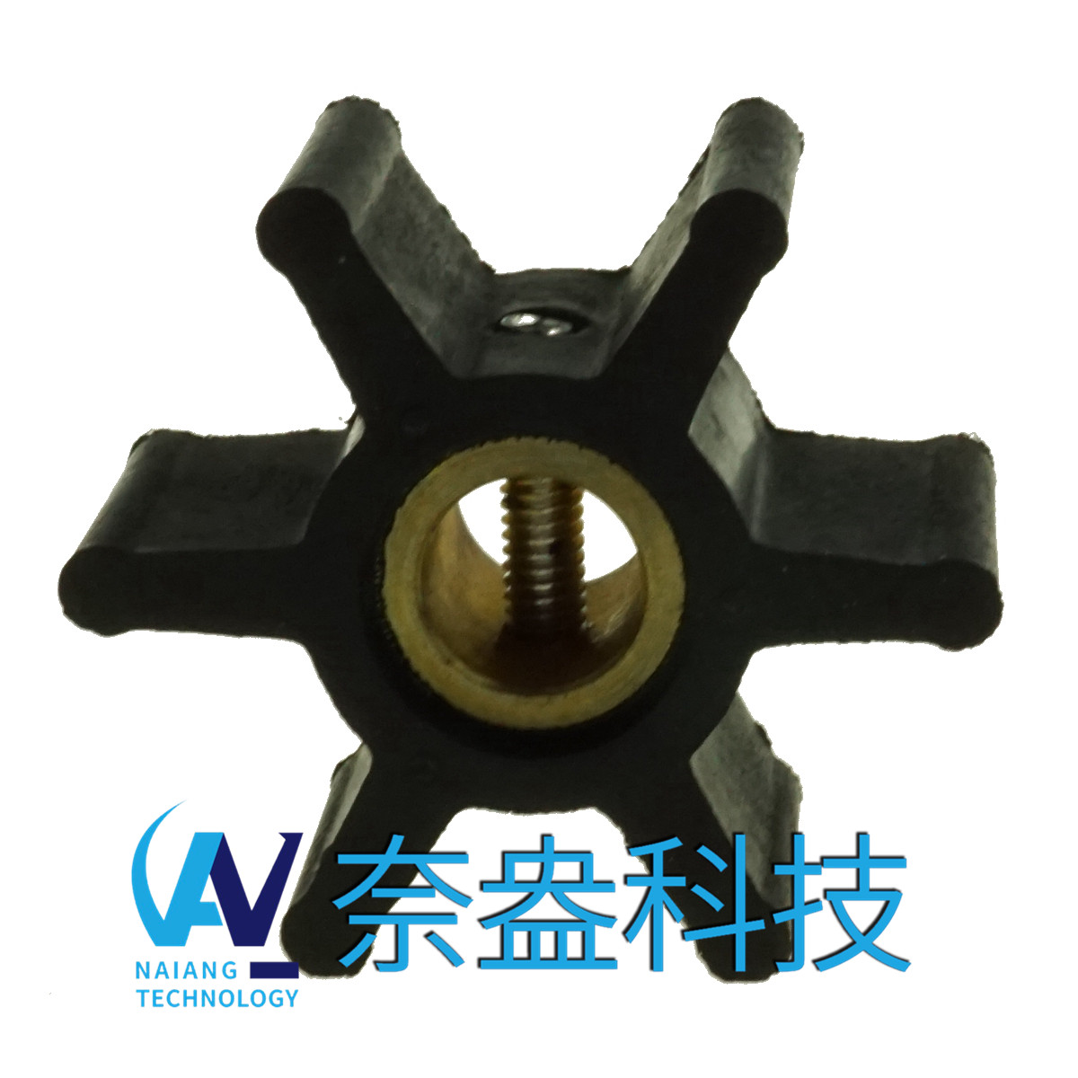 強(qiáng)森泵用橡膠葉輪 JOHNSON Impeller 09-806B，806B