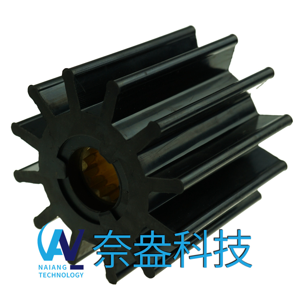 強(qiáng)森泵用橡膠葉輪 JOHNSON Impeller 09-814B；814B